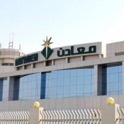 بونو ينافس على جائزة “ياشين” لأفضل حارس في 2025