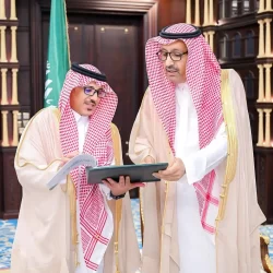 سمو أمير منطقة الباحة يشهد توقيع مذكرة تفاهم بين فرع وزارة الموارد البشرية وجمعية الباحة للإسكان التنموي لبناء 99 وحدة سكنية