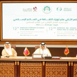 مجلس الأمن الدولي يعقد جلسة حول الوضع في الشرق الأوسط بما في ذلك القضية الفلسطينية