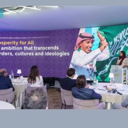 انطلاق الجولة الثامنة من منافسات الدوري السعودي للمحترفين