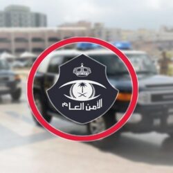 فيديو| مدير عام الصحة المدرسية بوزارة الصحة: نسبة التنمر ارتفعت عالمياً إلى 70%