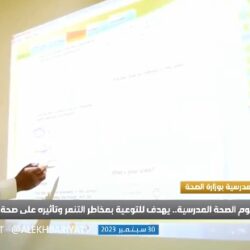 القبض على شخص لترويجه مادة الإمفيتامين المخدر وأقراصًا خاضعة لتنظيم التداول الطبي بالرياض