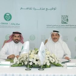 البديوي: إعلان المملكة عن تأسيس المنظمة العالمية للمياه مبادرة تعكس جهودها المميزة