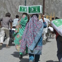 وزير الصناعة والثروة المعدنية يختتم زيارته الرسمية إلى تركيا