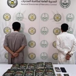 وزير الاستثمار: وجود المملكة في “مجموعة العشرين” جاء نظير قوتها ونفوذها السياسي والاقتصادي