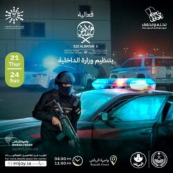 السجن عامين وغرامة 20 ألف ريال لمندوب يصنّع ويغش مستحضرات بيطرية