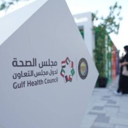 “الجيومكانية” تعلن الخارطة الرسمية للمملكة بالحدود الدولية المعتمدة