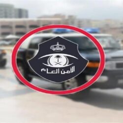 إطلاق مزاد “جوهرة جبل عمر” العقاري كواحد من أهم الفرص الاستثمارية