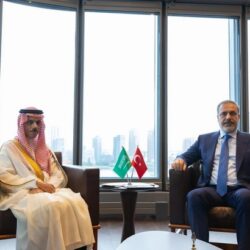 مطارات جدة تحتفل باليوم الوطني الـ 93