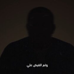 ميتروفيتش يقود هجوم الهلال أمام الجبلين في كأس الملك