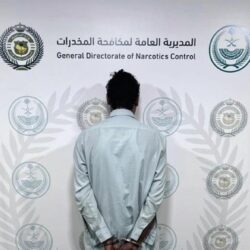 أمطار على منطقة الباحة