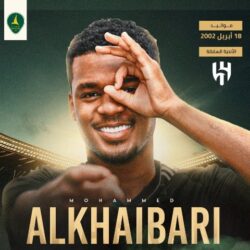 النيابة العامة : ممارسة علاج العقم والإخصاب دون ترخيص السجن 5 سنين وغرامة تصل لـ 500 ألف ريال