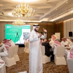 الاتحاد السعودي لكرة القدم يوقع عددًا من اتفاقيات التعاون مع مجموعة من الجهات والشركات