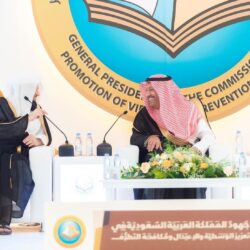 ارتفاع حصيلة ضحايا زلزال “إقليم الحوز” المغربي إلى 2901 شخص