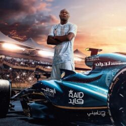 الرياض: القبض على مقيم لترويجه الشبو والهيروين