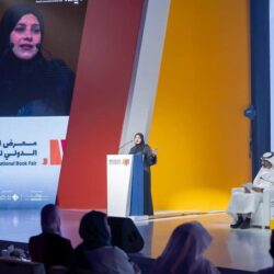 وزارة النقل تسلّط الضوء على المؤتمر الاستثنائي الرابع للاتحاد البريدي العالمي