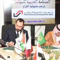 الطائي يدعم صفوفه بالمؤشر