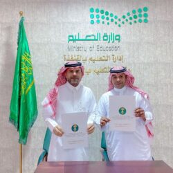 ضبط شباك صيد بحري محظورة في جدة