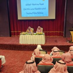 حالة الطقس المتوقعة اليوم الخميس