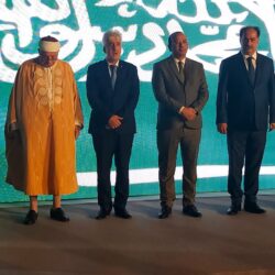 مدينة ينبع الصناعية.. 50 عاماً من النمو والازدهار