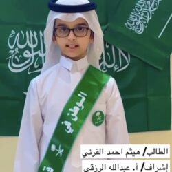 القوات الخاصة للأمن البيئي تضبط 18 مخالفًا لنظام البيئة لارتكابهم مخالفة الصيد دون ترخيص