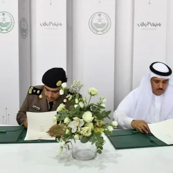 مركز الملك سلمان للإغاثة يحتفي بتخريج 26 قابلةً من المعهد العالي للعلوم الصحية بمأرب