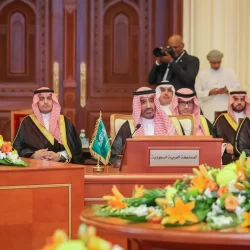 أمانة العاصمة المقدسة تنفذ برنامجاً تدريبياً على الخرائط التفاعلية