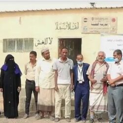 البطولة شارك فيها (60) دولة تايكوندو الشباب يعانق القمة الدولية