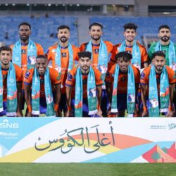 رابطة العالم الإسلامي تدين الهجوم الغادر على عدد من منسوبي قوة الواجب البحرينية