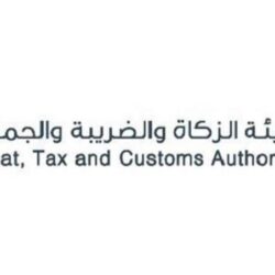 سمو ولي العهد يلتقي رئيس جمهورية البرازيل