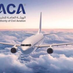 حالة الطقس المتوقعة اليوم الثلاثاء