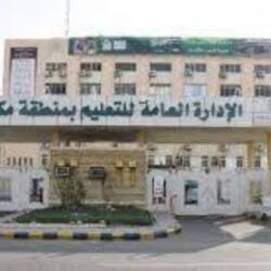 سمو ولي العهد يلتقي جلالة سلطان عمان في العاصمة العُمانية مسقط