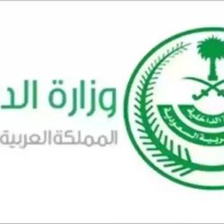 شاهد.. بنزيما يقود الاتحاد لفوز صعب على الأخدود