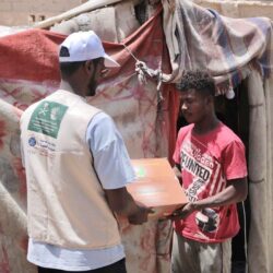 نيابةً عن خادم الحرمين الشريفين.. سمو وزير الخارجية يشارك في افتتاح أعمال قمة مجموعة “الـ77+الصين”