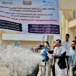 مكافحة المخدرات تقبض على مقيمين بالمدينة المنورة لترويجهما مادة الميثامفيتامين المخدر