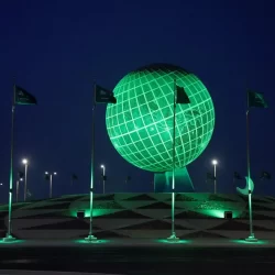 حالة الطقس المتوقعة اليوم السبت