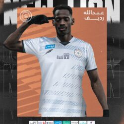 مركز الضبط الأمني بالجوة بسراة عبيدة يحبط تروج (52) كيلوجرامًا من مادة الحشيش المخدر