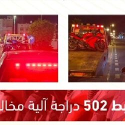 استشاري: يوضح مخاطر خلط القهوة مع مشروبات الطاقة