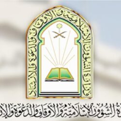 الصحة: تنصح بالحصول على لقاح الإنفلونزا الموسمية