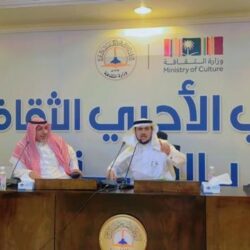 صندوق الاستثمارات العامة يعلن تأسيس “شركة تطوير البلد” لتطوير منطقة جدة التاريخية وتحويلها لوجهة ثقافية وتراثية عالمية