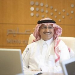 الجاسر يفتتح القمة الاستراتيجية للاتحاد البريدي بمشاركة 192 دولة