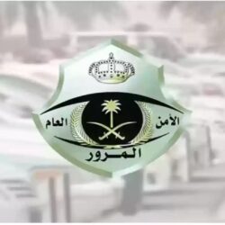 “حساب المواطن” : تعديل ضوابط البرنامج لتوجيه الدعم للفئات الأكثر استحقاقًا