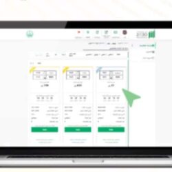 الديوان الملكي: وفاة صاحب السمو الأمير محمد بن سعد (الثاني) آل عبدالرحمن آل سعود
