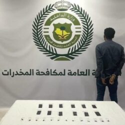 زلزال بقوة 5.3 درجات يضرب تايوان