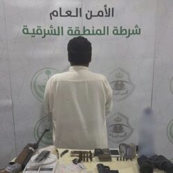 دوريات الأمن بـ جدة تقبض على مقيمين لترويجهما مواد مخدرة