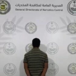 رئيس “هيئة الغذاء والدواء” يثمّن موافقة مجلس الوزراء على إنشاء المركز الوطني للتفتيش والرقابة