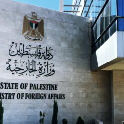 حالة الطقس المتوقعة اليوم الثلاثاء