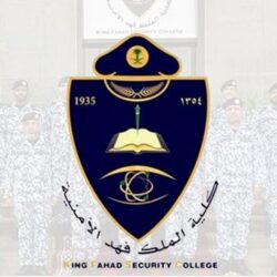 بحضور سمو وزير الطاقة.. “مستقبل الاستثمار” تطلق مبادرة “ويف” بقيادة سمو الأميرة ريما بنت بندر لتنسيق جهود تسريع تعافي البحار وإعادة التوازن البيئي