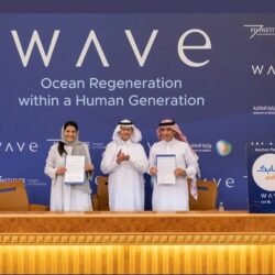 إعلان نتائج القبول في برنامج بكالوريوس العلوم الأمنية الـ (67) من حملة الثانوية العامة بـ”كلية الملك فهد الأمنية”