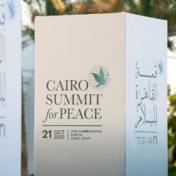 وزارة الداخلية: تنفيذ حُكم القتل قصاصاً بأحد الجناة في منطقة الرياض